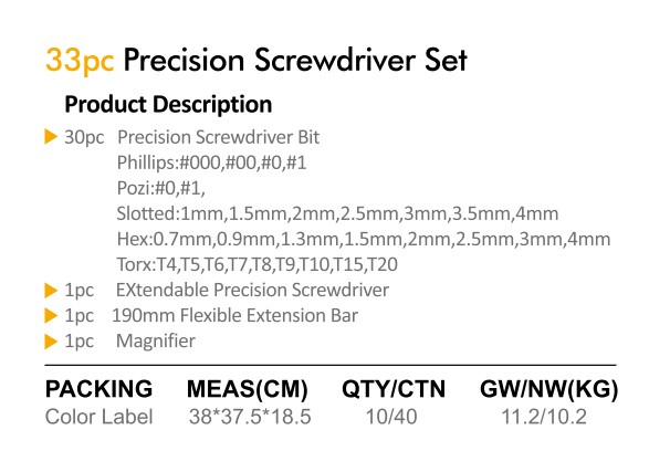 mākia anti slip screwdriver bits2